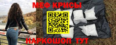 mdma Апрелевка