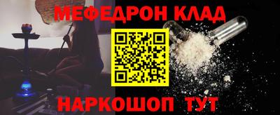 mdma Апрелевка