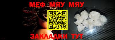 мдпв Апшеронск