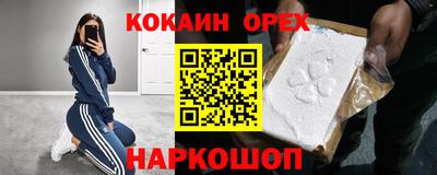 мдпв Апшеронск