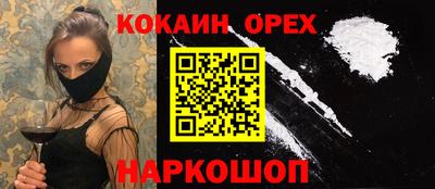 mdma Апрелевка