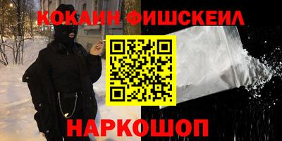мдпв Апшеронск