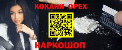 мдпв Апшеронск