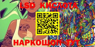 mdma Апрелевка