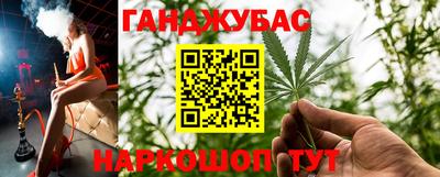 mdma Апрелевка