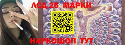 mdma Апрелевка