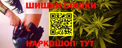 mdma Апрелевка