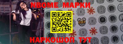mdma Апрелевка
