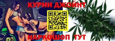 мдпв Апшеронск