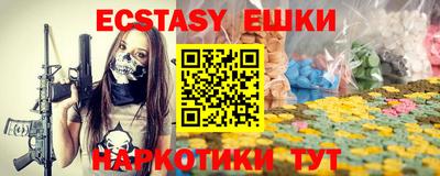 mdma Апрелевка