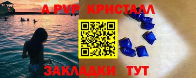 MESCALINE Аргун