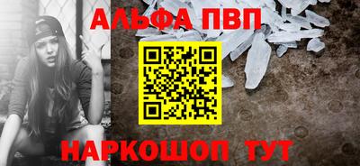 mdma Апрелевка