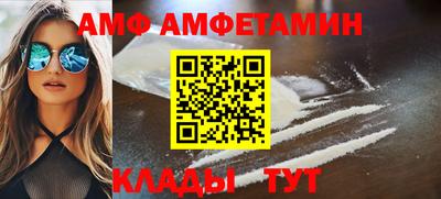 MESCALINE Аргун