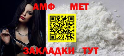 MESCALINE Аргун