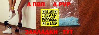 MESCALINE Аргун
