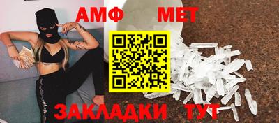 мдпв Апшеронск