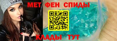 MESCALINE Аргун