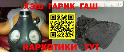 MESCALINE Аргун