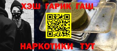 мдпв Апшеронск