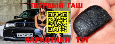 мдпв Апшеронск