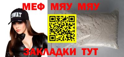 mdma Апрелевка
