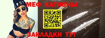 mdma Апрелевка