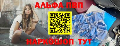 MESCALINE Аргун