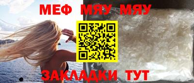 mdma Апрелевка